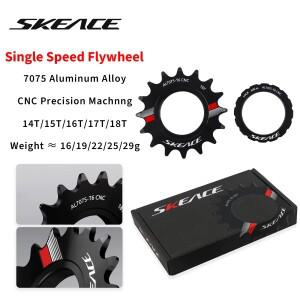 SKEACE 고정 기어 자전거 13T 14T 15T 16T 17T 18T 사이클링 Cog Fixie 트랙 단일 속도 플라이휠 7075 알루