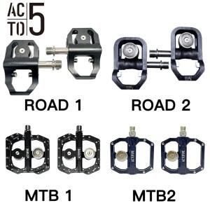 도로 자전거 MTB 페달 마그네틱 200n 티타늄 스핀들 알루미늄 스틸 CNC 제작  미끄럼 방지 베어링