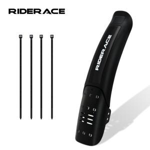 1/2Pcs 자전거 펜더 범용 전면 후면 타이어 휠 머드 가드 하드 쉘 MTB 사이클링 액세서리