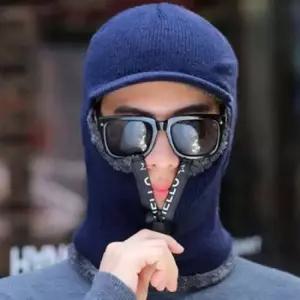 방한 방풍 SPORTY S 다용도모자 마스크 넥워머 BLUE