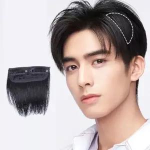 남성 간편 착용 댄디 스타일 옆머리 윗머리 부분 가발