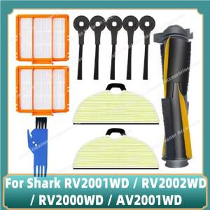 [호환품]Shark RV2001WD / 메인 사이드 브러시 기본 필터  천 액세서리 부품과 호환 가능
