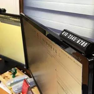 프라이버시 히든 야광 주차번호판 블랙 전화 WEE350A