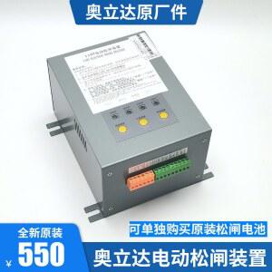 48V 50000mAh 배터리 18650 이온 배터리에 전동스쿠터