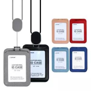 [꾸꾸까까]가죽 릴홀더 릴 프레임 사원증 케이스 교통카드 네임택 명찰 세트