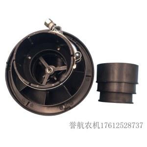 트렉터 에어필터 프리필터 로더 밭가는기계 로더에어필터 집진기 엔진 50 60mm 포크레인