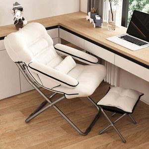 접이식 무중력의자 리클라이너 1인용 흔들의자 방수원단 소파 팔걸이 소파의자