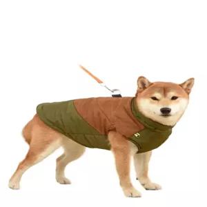 대형견 겨울옷 시바견 패딩 조끼 보온 아우터 경량 따뜻한