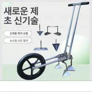 손쟁기 경운기 수동 향상된 도랑 배토기 토양