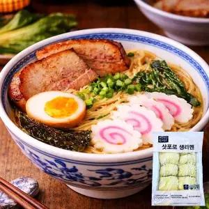 [NS홈쇼핑][잇츠모노] 미소 소유 라멘에 사용하는 삿포로생라멘면 1.2kg x 3팩..[35675657]