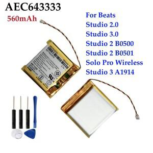 호환 비츠 스튜디오 2.0  B0500  솔로 무선  A1914용 헤드셋 배터리  AEC643333  560mAh