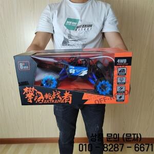 새로운 1:14 4 채널 무선 스티어링 휠 원격 제어 장난감 자동차 산 오프로드 차량 등반 전기 레이싱