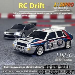 LDRC 드리프트카 2801PRO 1/28 4륜구동 자이로스코프 탑재 완전 비례 제어 스로틀 및 스티어링 자동차