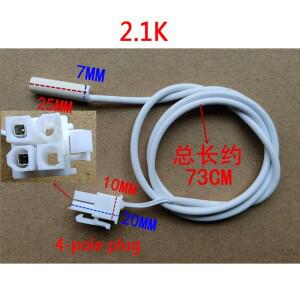 호환 냉장고 온도 센서 2.1K 5K Hisense Haier냉동 프로브