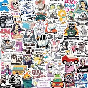 150개 재미있는 스티커, 노트북, 킨들, 휴대폰, 스크랩북 스티커용 방수 홀로그램 비닐 비꼬는 밈 물병 스티커