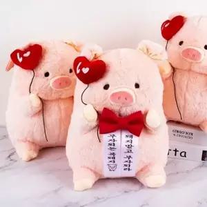 (상품선택 돼지인형)행운 돼지 인형 개업 집들이 오픈 선물 화환 복돼지 가게 식당 카페 미용실 빵집 음식