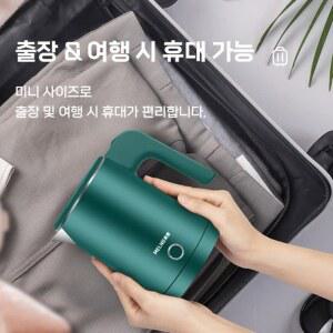 1인용커피포트 휴대용 그린 여행 전기주전자 보온 호텔사용 304기본 전기 가정용