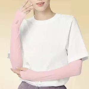 슬림 세일 쿨토시 정품 핑크 UV차단 FREE