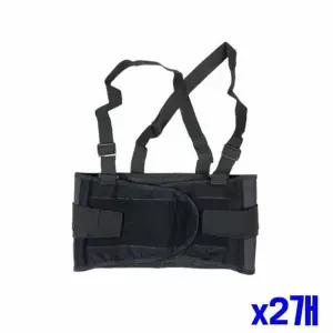 고신축성 허리보호대 L 2개 벨트 헬스 재활벨트