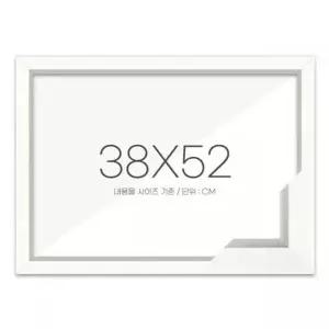 퍼즐액자 38x52 고급형 모던화이트 (KYR-WFC0926)