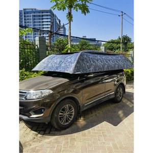 전자동 자동차 선쉐이드 차량햇빛가리개 차량용품 카모플라주