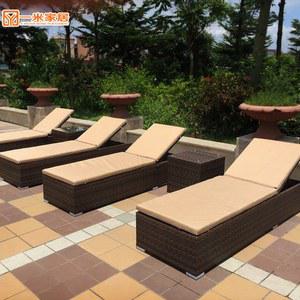 야외소파 등나무 쇼파 라운지 썬배드 선배드 휴식 해변 레저 태닝 플라스틱