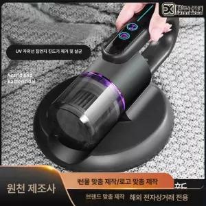 제이펀 스토어 매트리스청소기 패브릭 진드기 살균