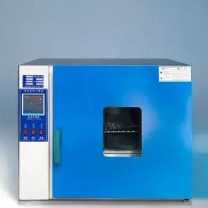 산업용 오븐 실험실 항온기 히팅기 챔버 항온습기 대형 고온
