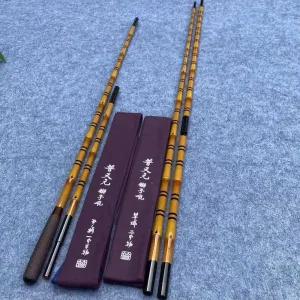 꼽기식 중층 낚싯대 겸용 내림낚시대 독보 민물 손잡이대 붕어