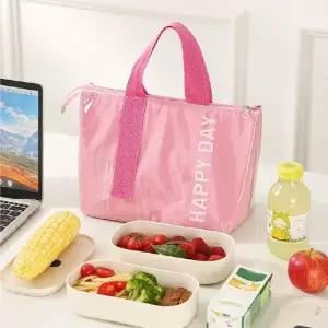 지앤지 해피데이 보냉백 대용량보냉백 일체형 소풍가방 냉장고 가방