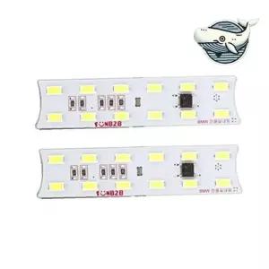 실내 조명 LED 내부등 고급 실내등 교체용