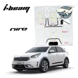 니로 전용 고급 실내등 트렁크 조명