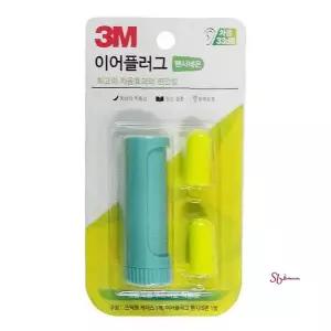 청력 방음 민트 귀마개 보호 용 네온 팬시 귀덮개rst252