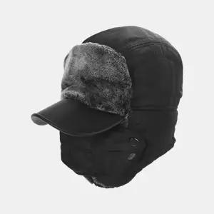 빌리버스 남성 데일리 겨울 귀덮개 털안감 트래퍼햇 마스크 챙방한모 BPH067