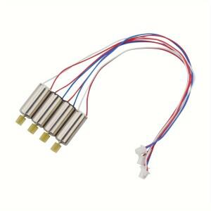 716  컵 전동 E88 E88PRO E88MAX E525 E99 E99PRO P1 쿼드콥터 원격 제어 드론 전후진 적합