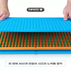 알약충진기 150mg 동물병원 충진기 캡슐 만들기 100칸 수동 알약