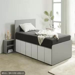 깊은하부공간 슈퍼싱글수납침대 서랍침대매트리스포함