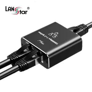 인터넷 분배기 1대2 랜선 확장 스위치 허브 3포트 네트워크 장비