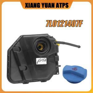 7L0121407F 캡 포함/캡 없음 포르쉐 카이엔 용 VW Touareg Q7 라디에이터 보조 물 보충 탱크