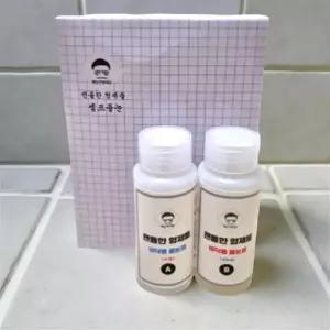 아스팍톤 줄눈 시공 폴리우레아 화장실 클리너 재시공 싱크대 포세린 타일