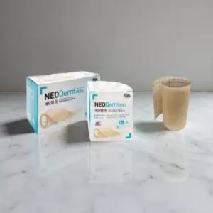 제왕절개 흉터 밴드 수술 상처 흉터 의료용 방수 밴드 5cm x 1m