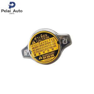 16401-36010 16401-0C030 자동차 부품 워터 탱크 커버 라디에이터 캡 (도요타 하이럭스 용)