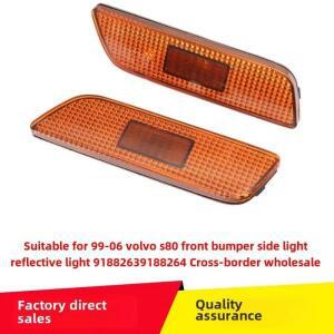99-06 볼보 S80 전면 범퍼 측면 라이트 리플렉터 9188263 적합