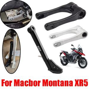 [호환품]맥보르 몬타나 XR5 5 바이크 오토바이 액세서리 리어 호환 서스펜션 로워링 링크 시트 낮추기 숏