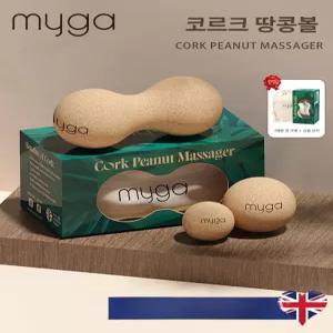 데이하우스 마사지볼 안마 발바닥 근육이완 땅콩