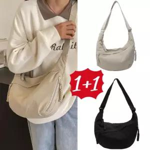 1+1 하이타브 여성 크로스백 가벼운 여행용 경량 가방 반달 크루아상백 유럽 여행가방
