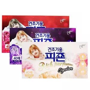 건조기 시트 정전기 방지 섬유유연제 의류 관리 시트 섬유유연제 시트형