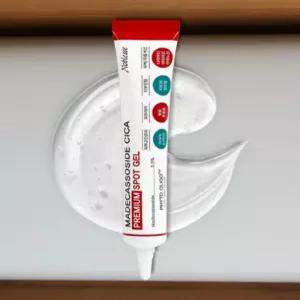 아기 발진 보소미 연고 오가닉 보습 무향 아쿠아퍼