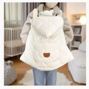 아기띠 워머 패딩 외출용 휴대용 아기띠 커버 망토 생활방수