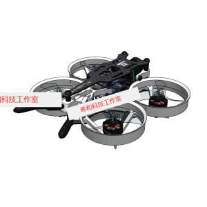 입문용드론 원격 미니 훈련용 방송 단일제품 NI